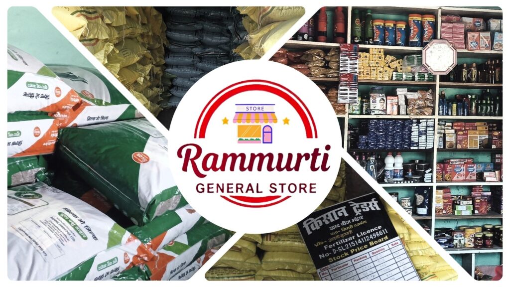 Rammurti General Store